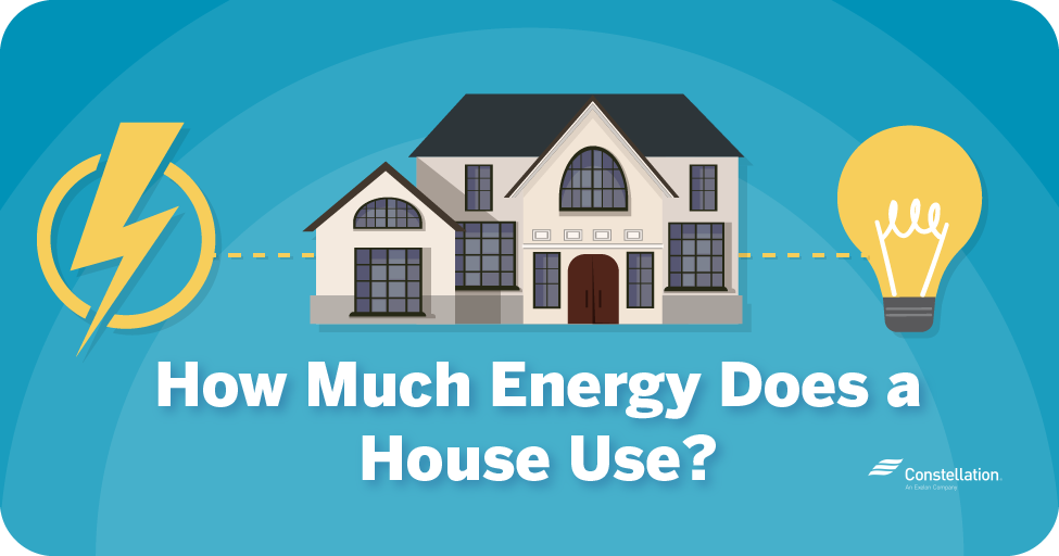 一所房子要用多少能源?