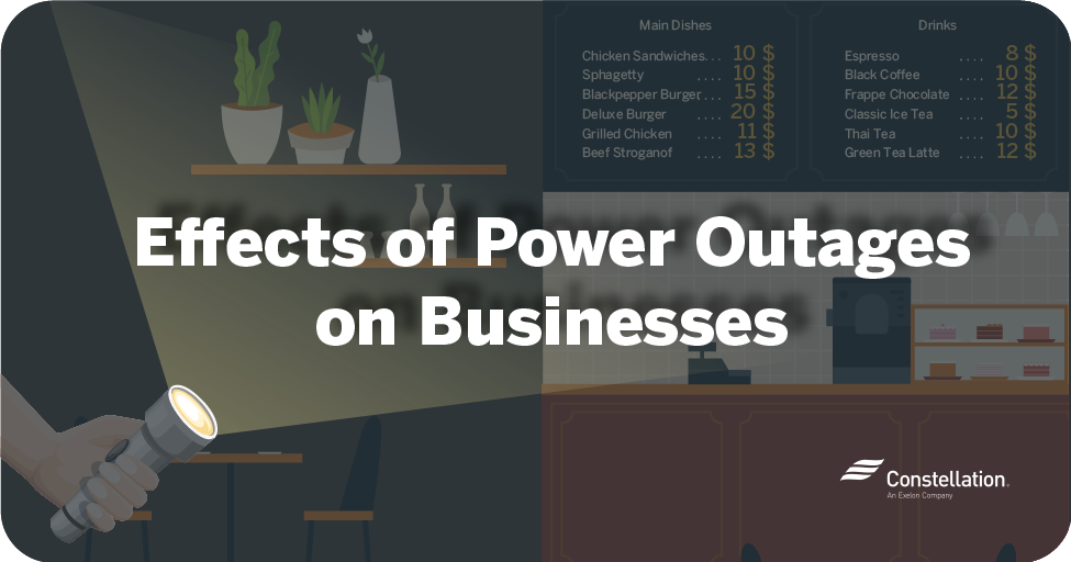 停电对企业的影响