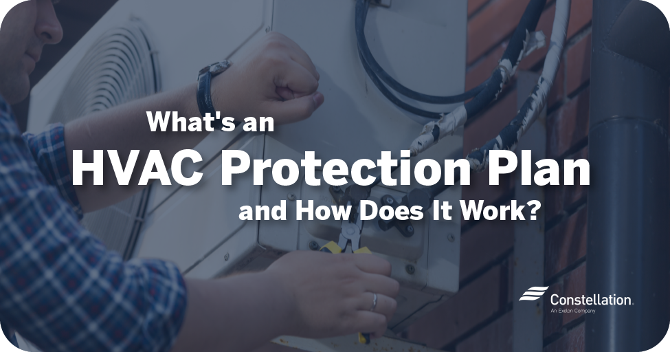 HVAC保护计划是什么？它是如何工作的？