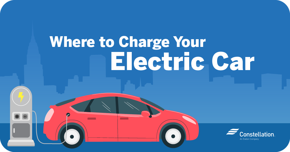 在哪里给你的电动汽车充电