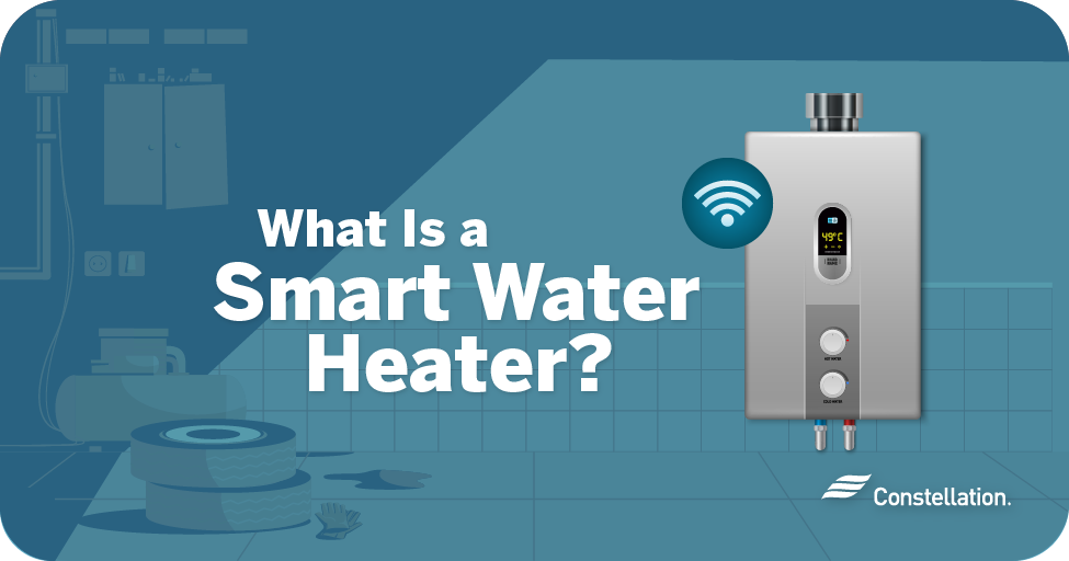 什么是智能热水器?