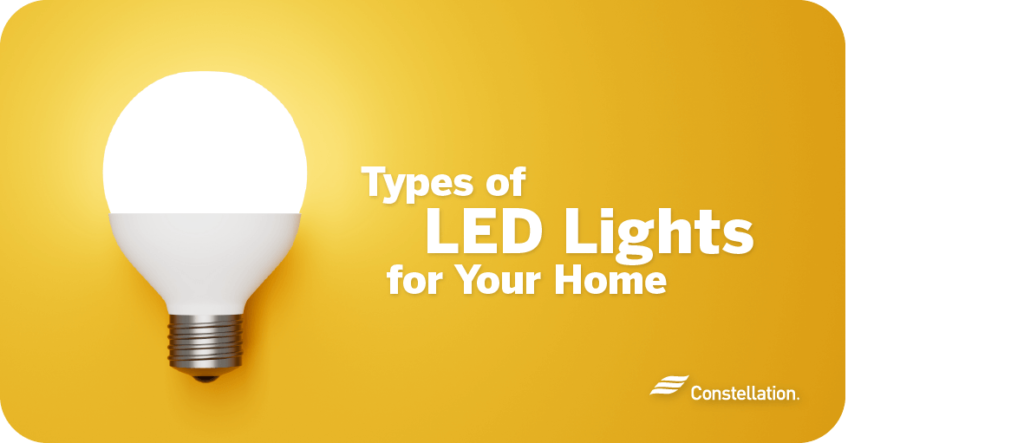 你家的led灯类型。